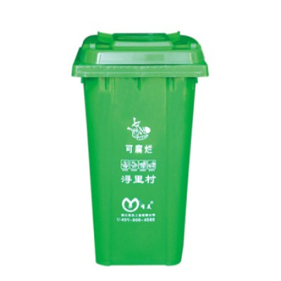 产品名称七